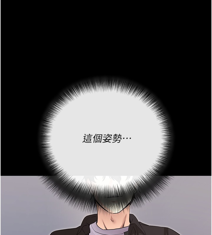 99P - 拜脱拜脱App