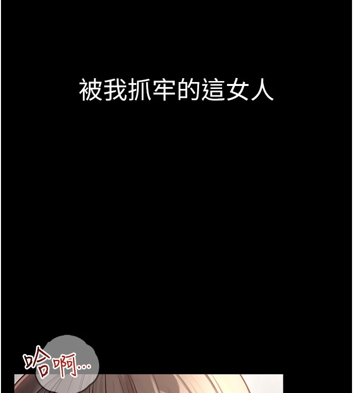 10P - 网红女老师