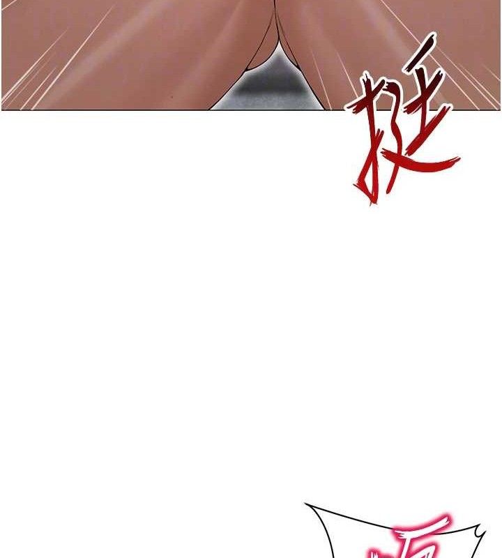 111P - 网红女老师