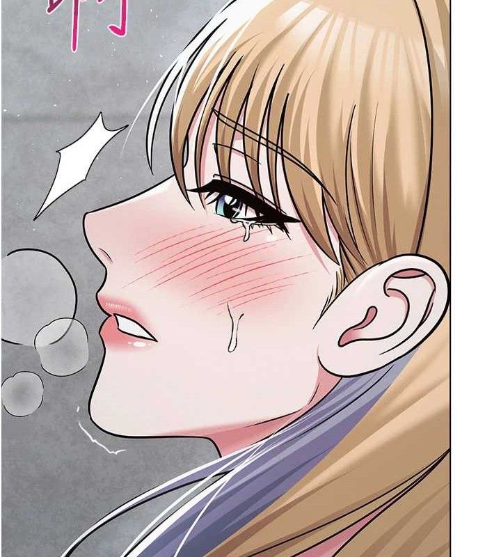 141P - 网红女老师