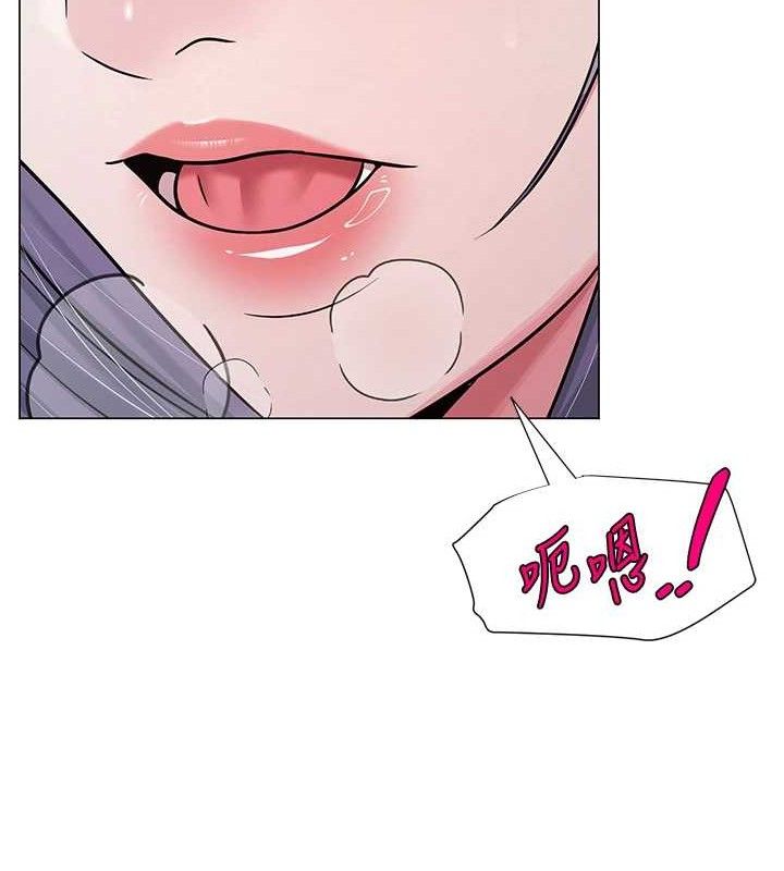 15P - 网红女老师