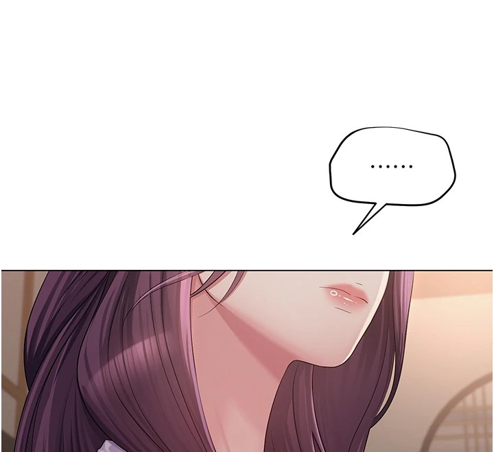 173P - 网红女老师