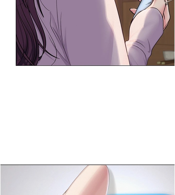 202P - 网红女老师