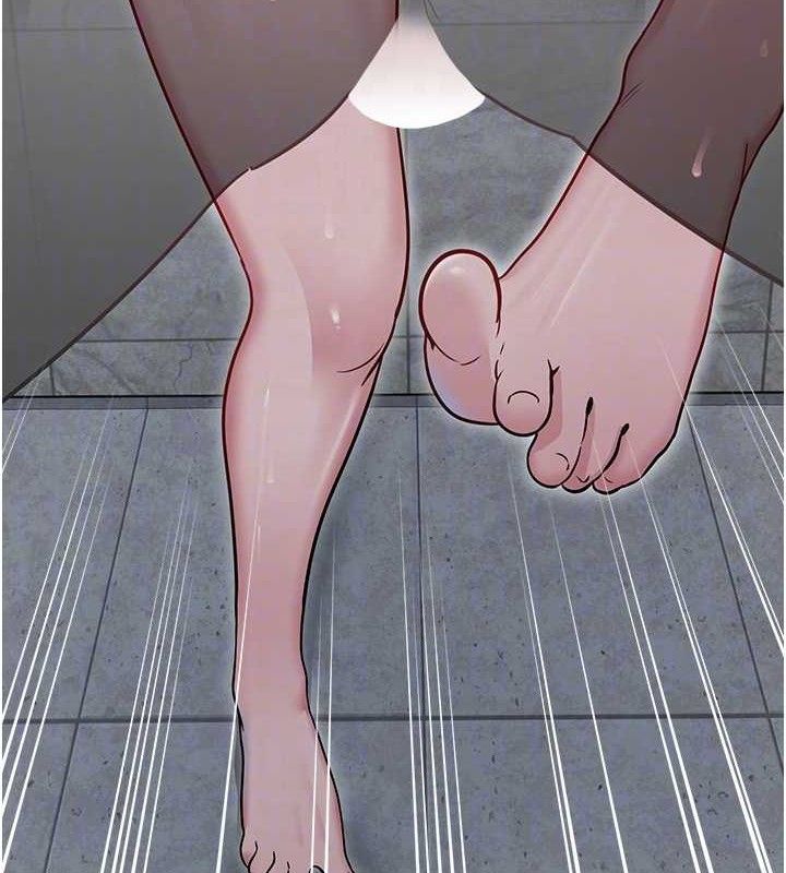 21P - 网红女老师