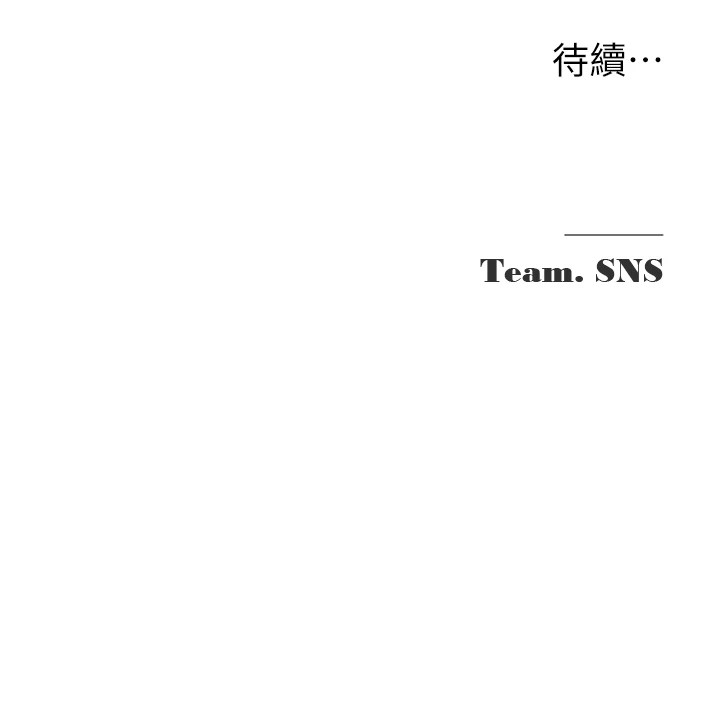 223P - 网红女老师