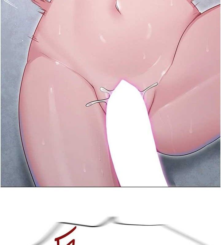 24P - 网红女老师