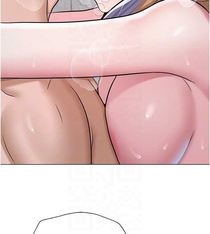 35P - 网红女老师