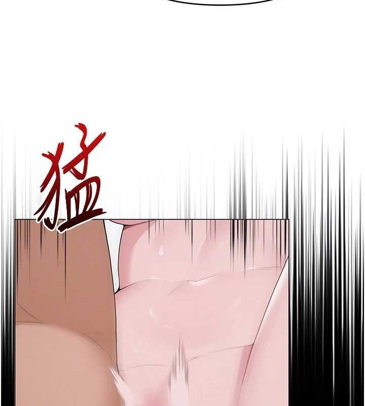 49P - 网红女老师