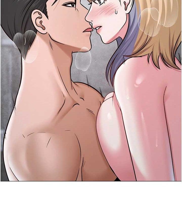 97P - 网红女老师