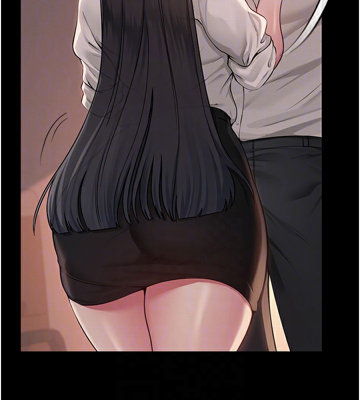 20P - 网红女老师
