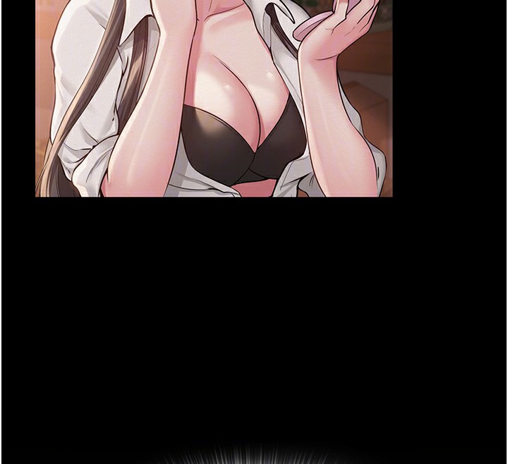 35P - 网红女老师