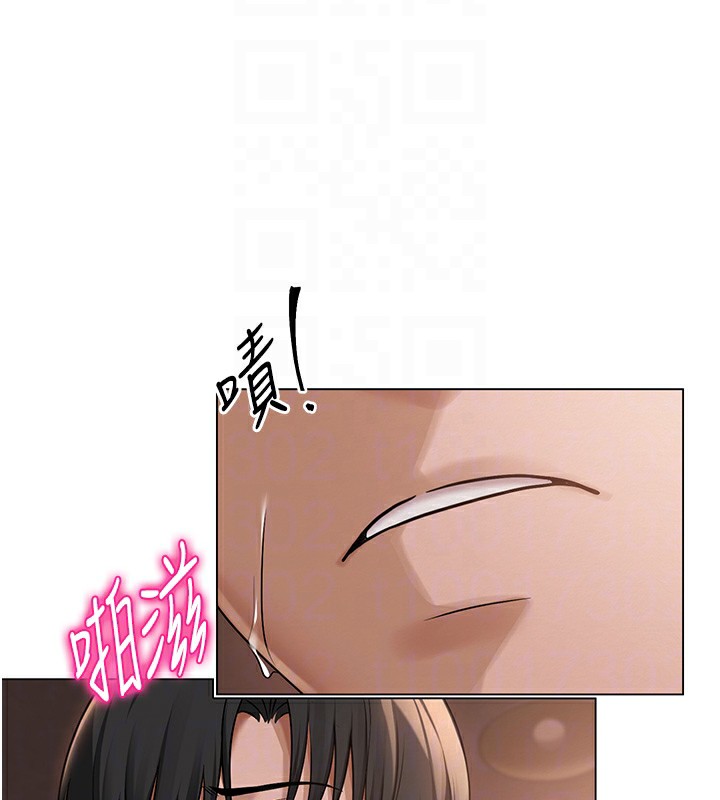91P - 网红女老师