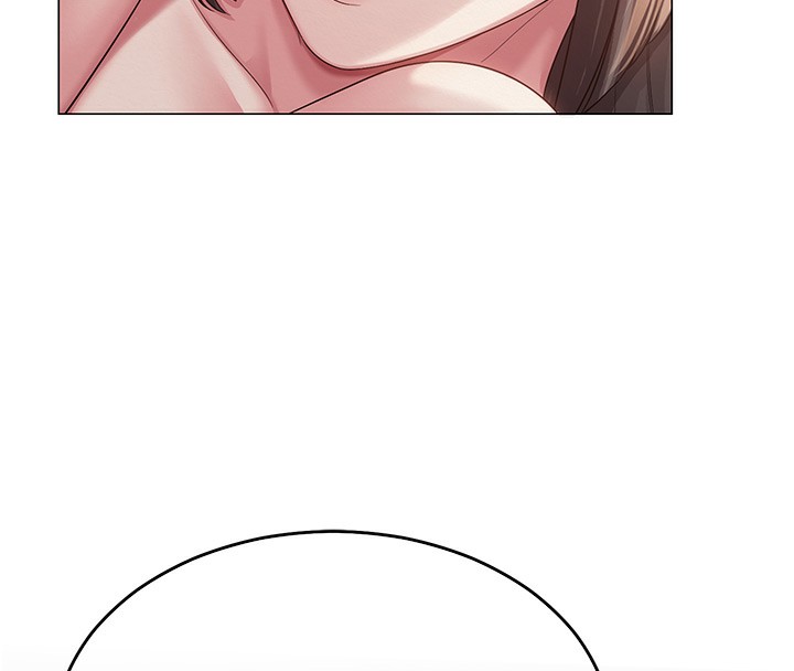 103P - 网红女老师