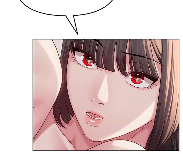 107P - 网红女老师