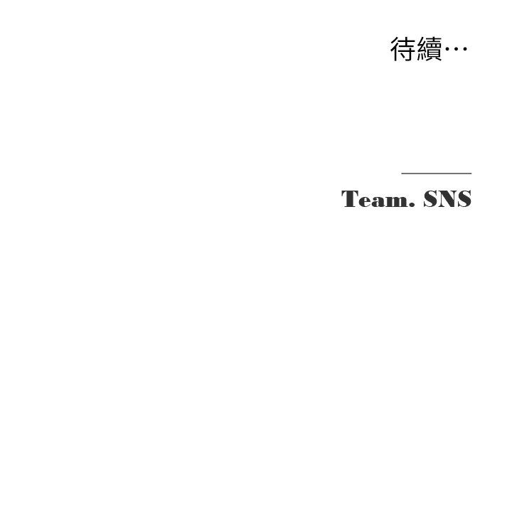144P - 网红女老师