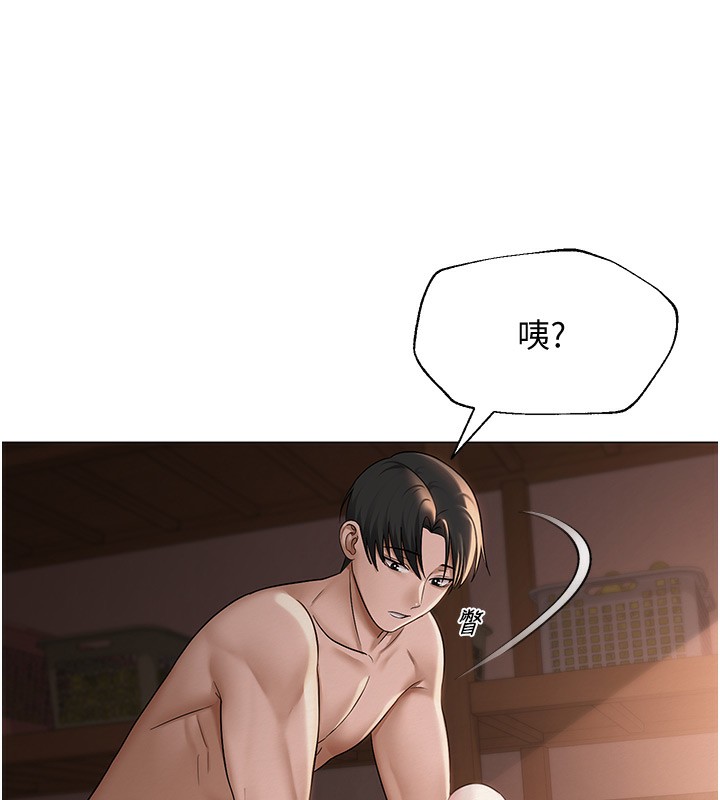 56P - 网红女老师