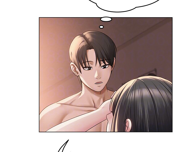 67P - 网红女老师