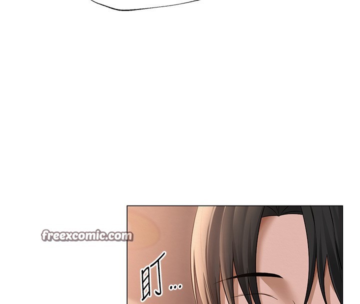 75P - 网红女老师