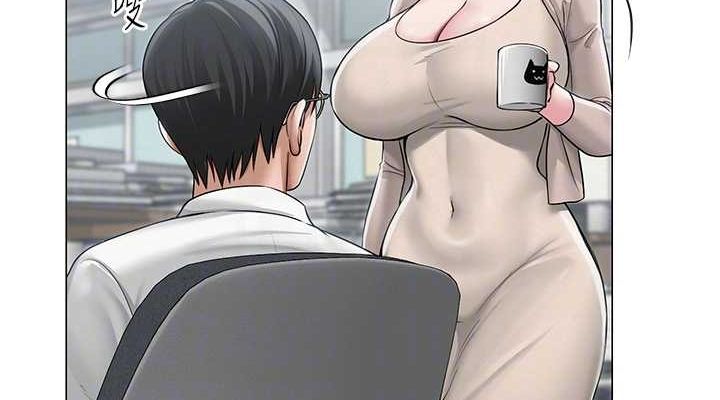 114P - 网红女老师