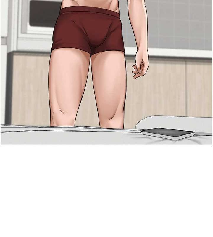 39P - 网红女老师