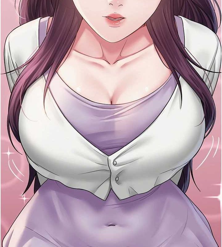 71P - 网红女老师