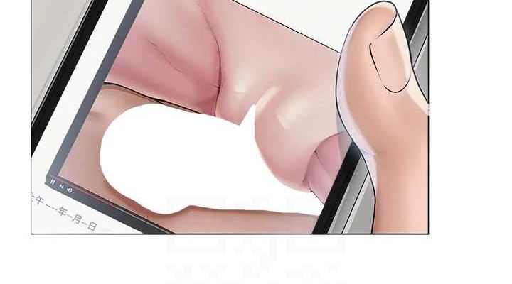 76P - 网红女老师