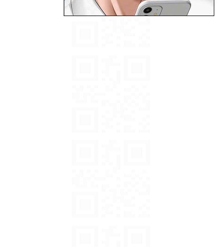 78P - 网红女老师