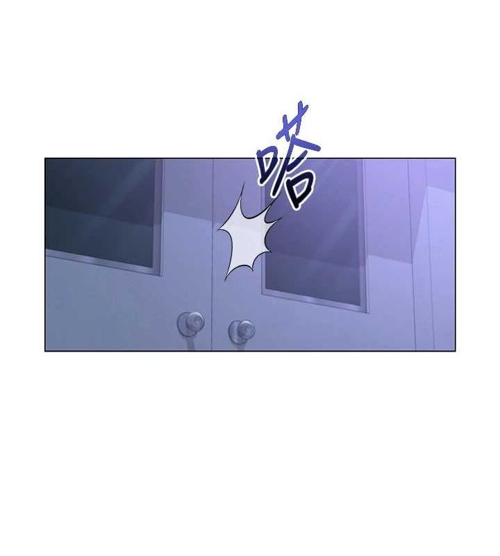 7P - 网红女老师