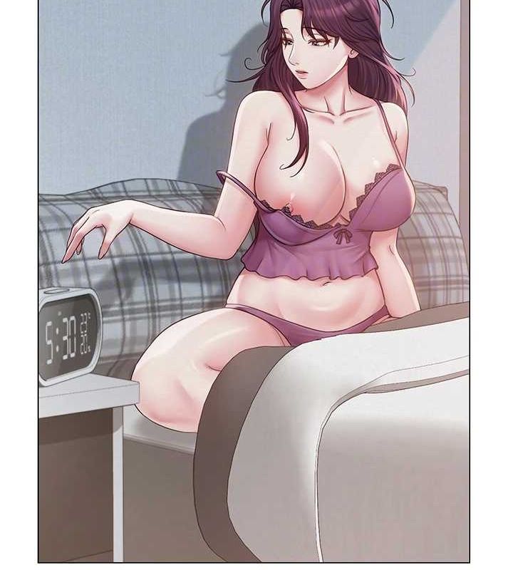85P - 网红女老师