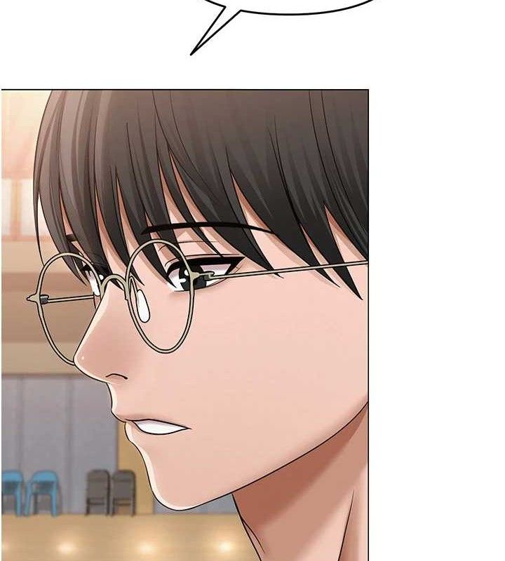 116P - 网红女老师