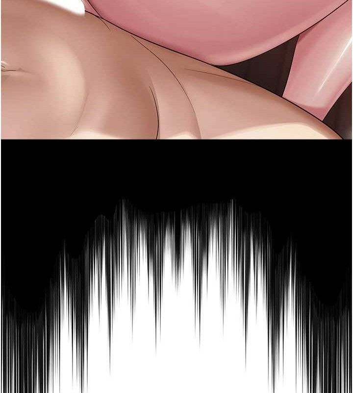 126P - 网红女老师