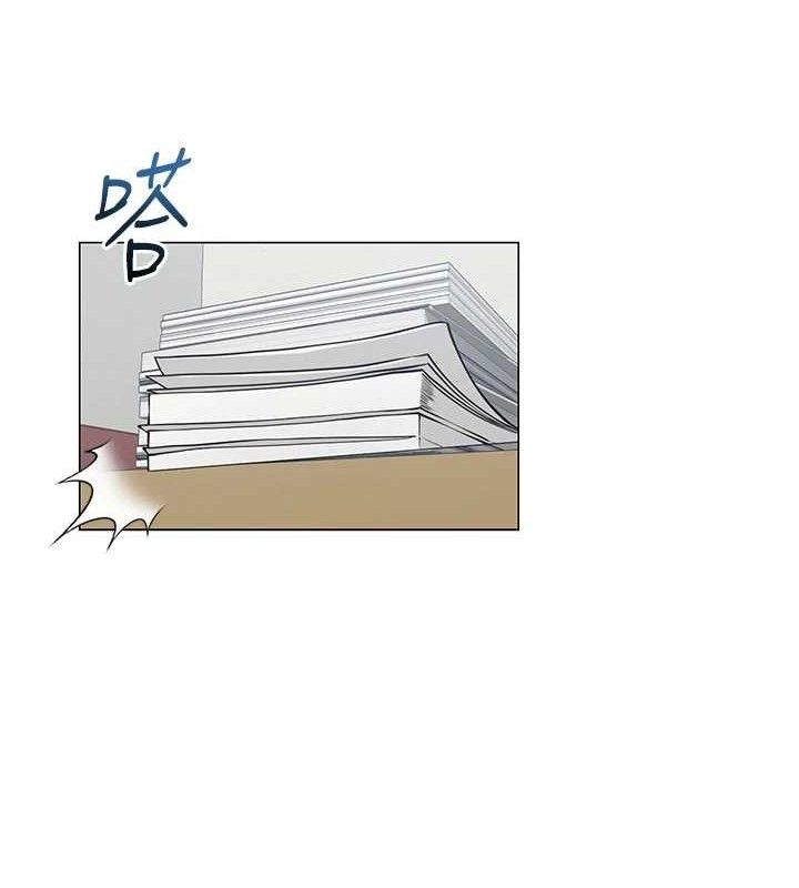 13P - 网红女老师
