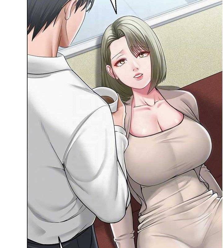 19P - 网红女老师