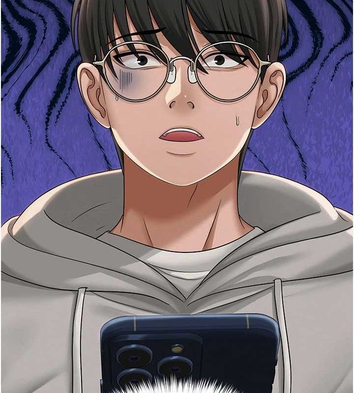 55P - 网红女老师