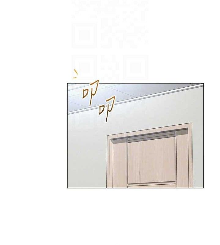 63P - 网红女老师