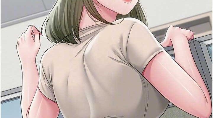 76P - 网红女老师