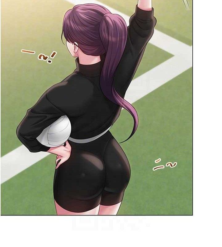 85P - 网红女老师