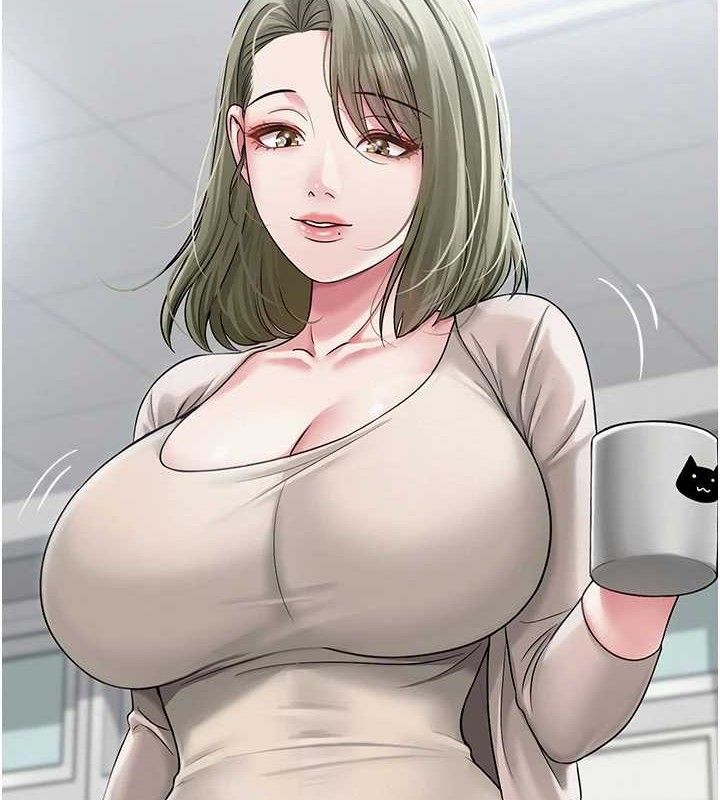 8P - 网红女老师