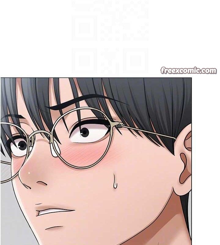 112P - 网红女老师