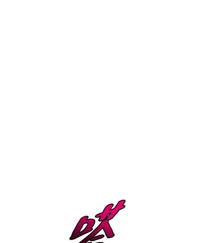 134P - 网红女老师