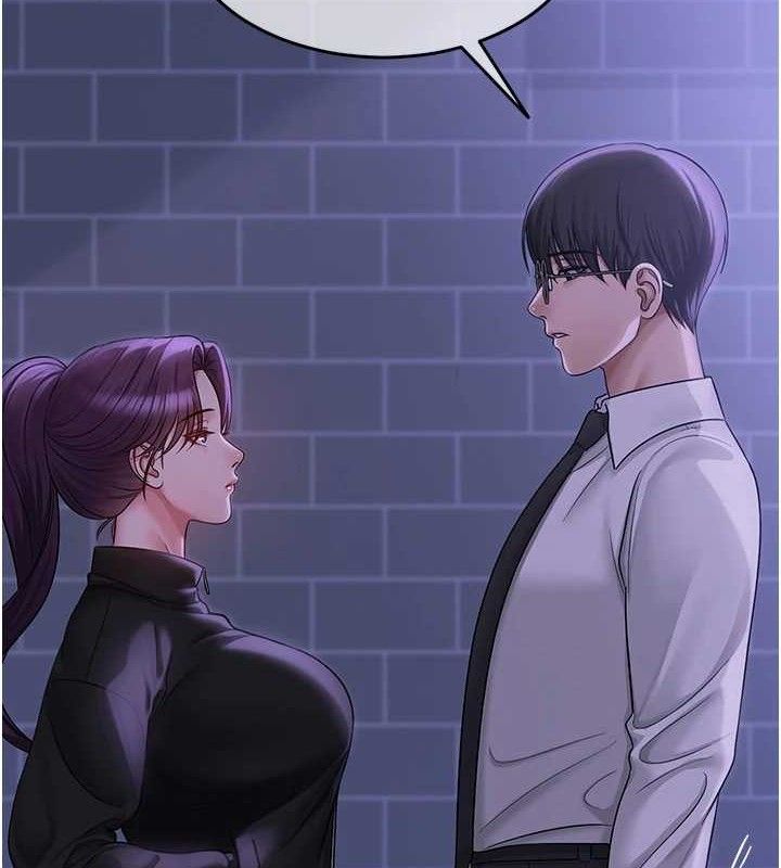 27P - 网红女老师