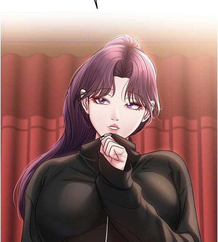 6P - 网红女老师