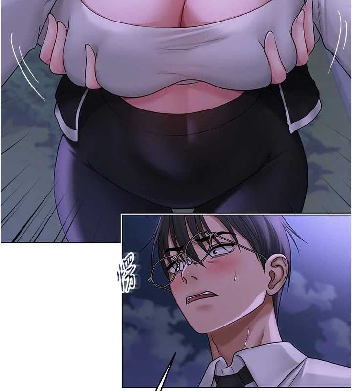 69P - 网红女老师