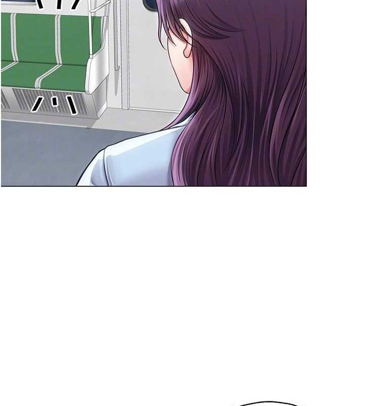 86P - 网红女老师