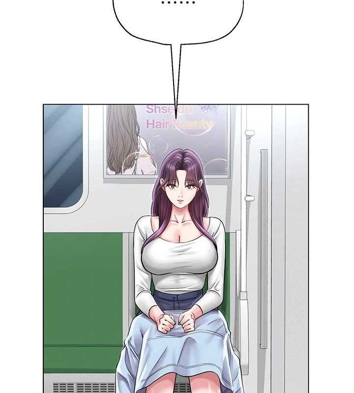89P - 网红女老师
