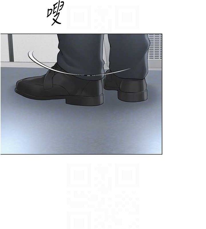 95P - 网红女老师
