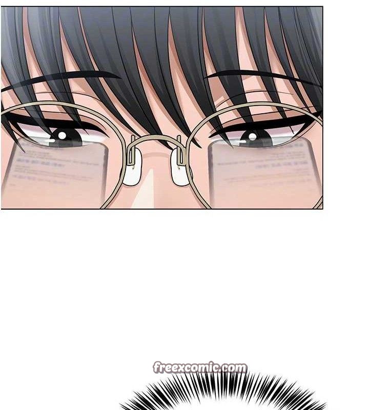 98P - 网红女老师