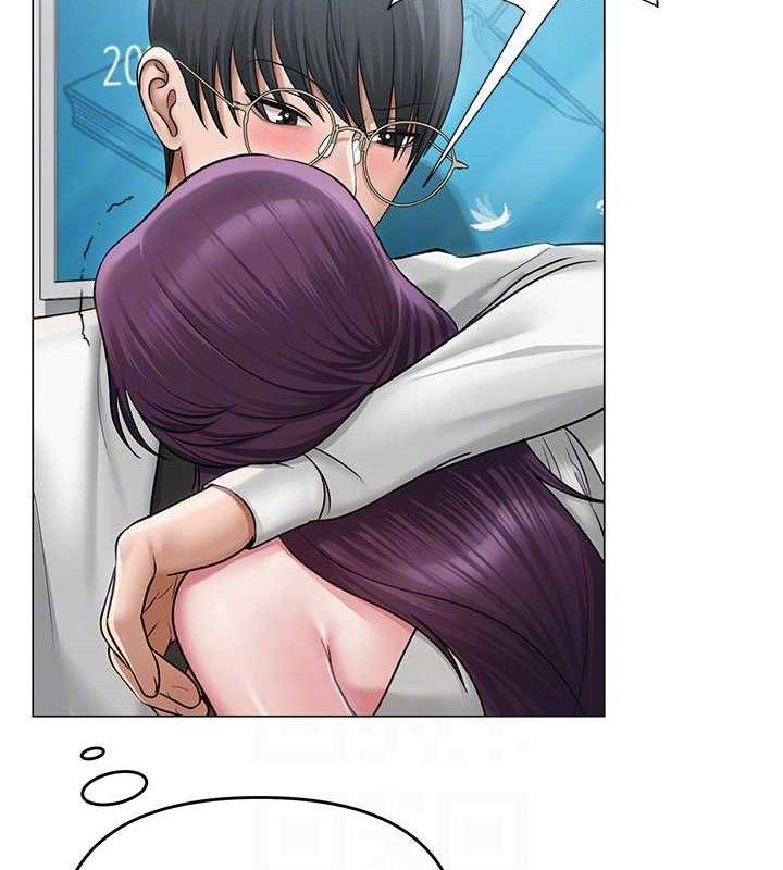 101P - 网红女老师