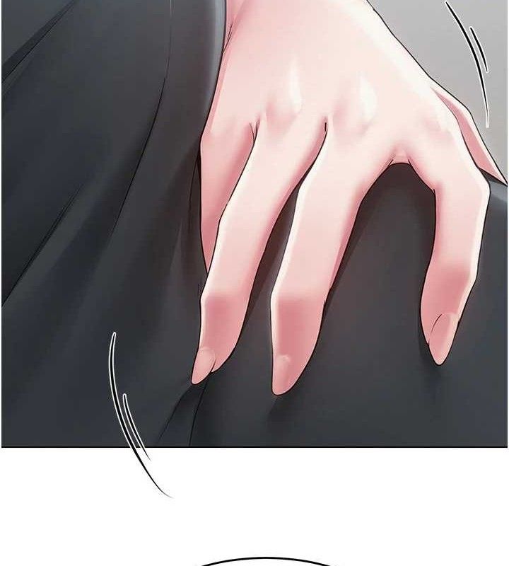 11P - 网红女老师