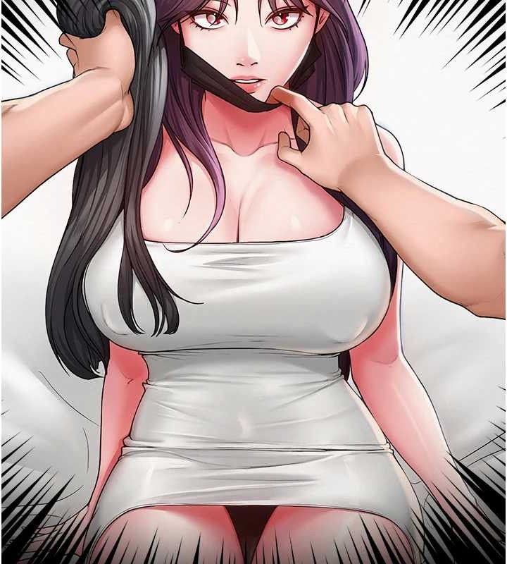 124P - 网红女老师